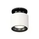 Светильник точечный накладной Ambrella light Xs7510061 2 м² цвет белый