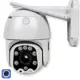 Камера видеонаблюдения 4G Ps-Link GBT50 3190 5 Мп