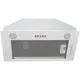 Встраиваемая вытяжка Schaub lorenz SLD EW5210 52 см цвет белый