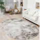 Ковер Simira F219 Oval овал 150x230 см полиамид