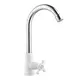 Смеситель для раковины Do.korona DK-6611A двухвентильный цвет хром