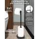 Держатель для туалетной бумаги El Casa 17x17x67.5 см черный