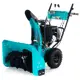 Снегоуборщик бензиновый Steviman SX-72 72 см 10 л.с.