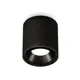 Светильник точечный накладной Ambrella light Xs7723002 2 м² цвет черный