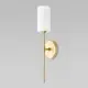 Настенный светильник Loft it Comfy 10307w brass цвет золотой