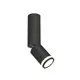 Светильник точечный накладной Ambrella light Xm6313120 2 м² цвет черный