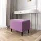Пуф велюр Salon Tron Будапешт puf_budapest_08 40x60 см сиреневый