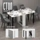 Кухонный стол прямоугольный Ami 24x160.5 см лдсп цвет белый