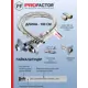 Гибкая подводка для воды Profactor PF525.100 1/2" 100 см НР-ВР полимерное покрытие