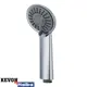 Лейка для душа Kevon KV80402 3 режимная цвет хром