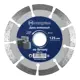 Диск алмазный сегментный Monogram Basis 125x22x10мм по бетону