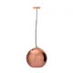 Светильник подвесной Loft It Copper shade Lf_loft2023-a 1 лампа 2.36 м² цвет медный