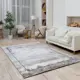 Ковер Lima F243 Stan 160x230 см полиамид