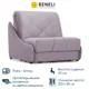 Кресло Beneli Неаполь с ящиком 102x96x108 см велюр цвет сиреневый