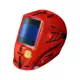 Сварочная маска Fubag Ultima 9-13 Visor Red