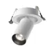 Светильник точечный встраиваемый светодиодный Maytoni Focus led C071cl-7w4k-wb под отверстие 85 мм 7 Вт нейтральный белый свет цвет черный