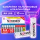 Батарейка Sonnen AA (LR6) алкалиновая 10 шт.