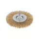 Кордщетка диск для УШМ Kranz KR-91-1231 100 мм