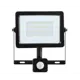 Прожектор светодиодный уличный Foton lighting 603654-1 10 Вт 4200 К IP65 с датчиком движения нейтральный белый свет