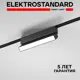Трековый светильник линейный светодиодный Elektrostandard A063710 10 Вт магнитный 2 м² цвет черный