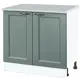 Напольный шкаф Нева Н 800 80x85x60 см фасад МДФ цвет маренго