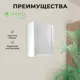 Навесной шкаф Сакура Santrek 50x70x30 см МДФ цвет серый