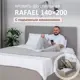 Кровать Romack Rafael 148 x 100 x 209 см ДСП цвет серый пух