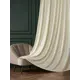 Штора Arya home 8001885868664 на шторной ленте 250x150 см цвет бежевый