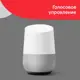 Набор умных ламп светодиодных Yeelight Smart Bulb GU10 220 В 4.50 Вт спот 350 Лм теплый белый свет 4 шт