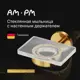 Мыльница Am.pm X-Joy A85A34299 стекло цвет золотой