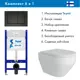 Комплект инсталляция с унитазом Teymi T70033T70013BMAL.FLU40208.W цвет белый