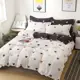 Комплект постельного белья Tango Dream Fly евро полисатин наволочки 50x70 - 2 шт цвет белый/синий/темно-серый DF03-454