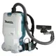 Пылесос ранцевый аккумуляторный Makita DVC660Z 36 В
