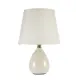Настольная лампа Arti lampadari Riccardo e 4.1 lg цвет белый
