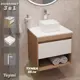 Комплект Teymi 3 в 1: Тумба Ritta 55 дуб эврика/белый матовый + раковина Helmi Mini 24 накладная + смеситель Helmi Pro высокий хром F03528