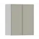 Модуль Столплит Регина квадро 60x72x29 см ЛДСП цвет белый/МДФ квадро латте
