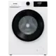 Стиральная машина Gorenje W1NHPI60SCSIRV максимальная загрузка 6 кг
