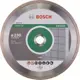 Диск отрезной Bosch Standard for Ceramic 2608602205 алмазный 230x22.23 мм