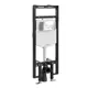 Инсталляция для унитаза WASSERKRAFT 58tlt.010.me.bn02