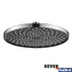 Лейка для верхнего душа Kevon KV15320 круг цвет черный
