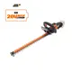 Ножницы аккумуляторные Worx Wg264e 20 В 1x2 Ач АКБ и ЗУ в комплекте