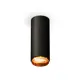 Светильник точечный накладной Ambrella light Xs6343005 2 м² цвет черный
