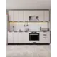 Кухонный гарнитур Дсв мебель Галактика 240x153.2x82.8 см ЛДСП цвет бежевый
