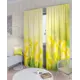 Комплект штор Helga Базовая коллекция HH900409 на шторной ленте 260x150 см цвет желтый, зеленый