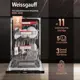 Встраиваемая посудомоечная машина Weissgauff BDW 4535 44.8 см 5 программ цвет серый/серебристый