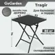 Стол складной Gogarden Tragir 62 см x 62 см x 74 см 100% пластик черный