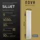 Радиатор трубчатый Nova Siluet NS-T2-BV 50/70 5 секций нижнее универсальное подключение сталь белый матовый с кронштейнами