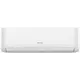 Сплит-система инверторная Hisense Goal AS-18UW4RMSCA01 18K BTU охлаждение/обогрев