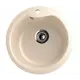 Мойка для кухни Ulgran U-102n-328 цвет бежевый