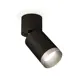 Светильник точечный накладной Ambrella light Xm6313043 2 м² цвет черный